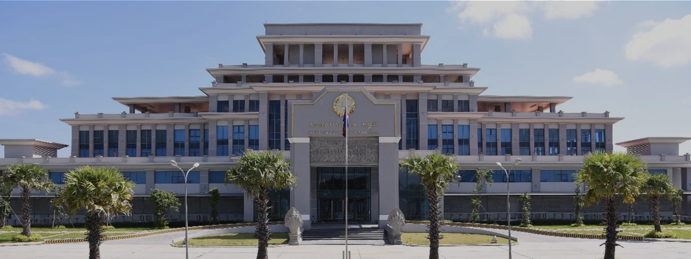 PoC for National Bank of Cambodia AI-based Liquidity Forecasting Solution