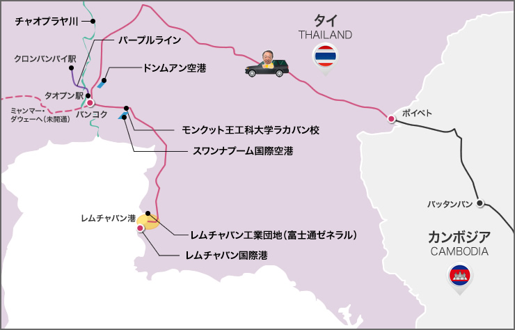 03 タイ編 池上彰が見る 考える Asean南部経済回廊10キロを走破アジアの未来のつくりかた