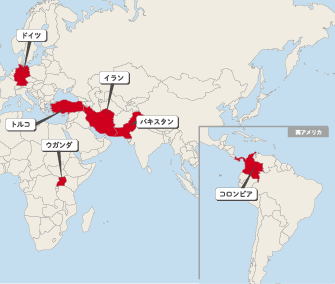 受入国トップ5