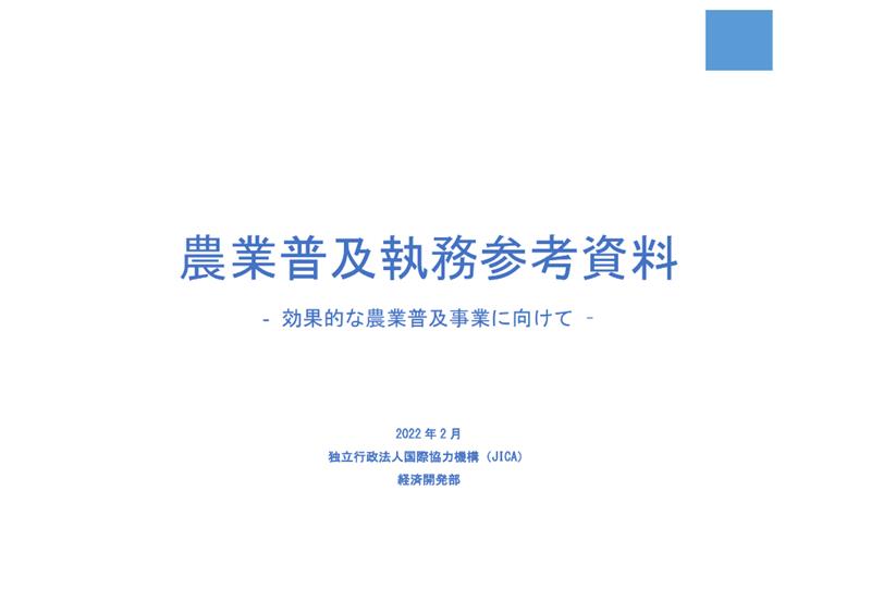 【画像】