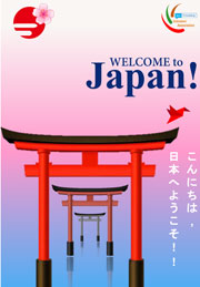 【画像】