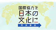 【画像】
