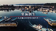 【画像】