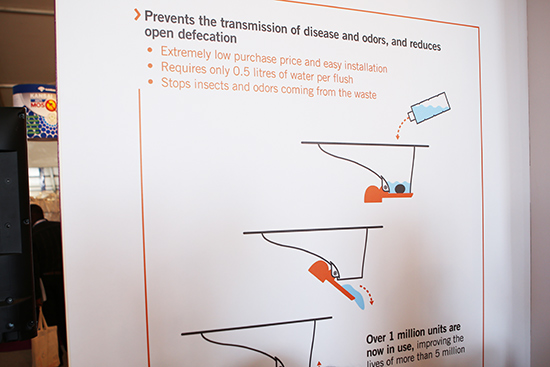 第2章 トイレ革命で きれいな生活 おいしいアフリカ 鮫島弘子のアフリカビジネス入門2016