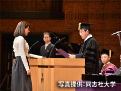 Abeイニシアティブ研修員 同志社大学を総代として卒業 各国における取り組み Jica