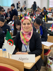 List of Courses for FY 2020 | Algeria | Countries & Regions | JICA