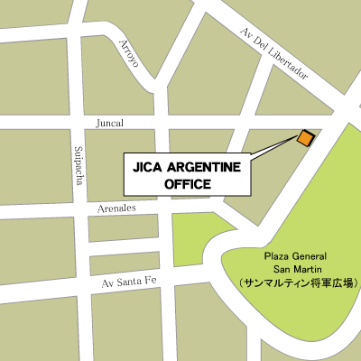 アルゼンチン支所 Jicaについて Jica