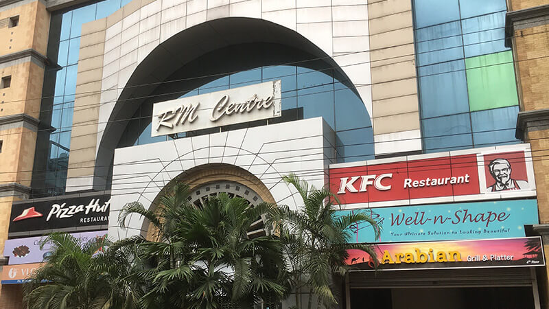 KFCの入るビル