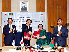 Signing Ceremony of Grant Agreement for the "Project for Human Resource ...