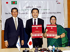 Signing Ceremony of Grant Agreement for the "Project for Human Resource ...