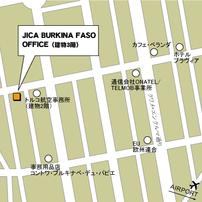 ブルキナファソ事務所地図