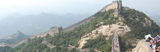 China