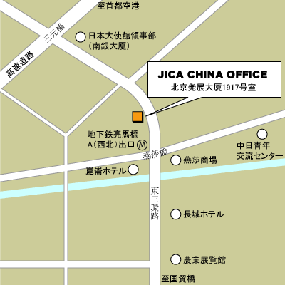中華人民共和国事務所地図