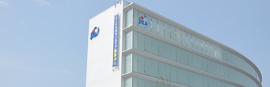 Chubu Center