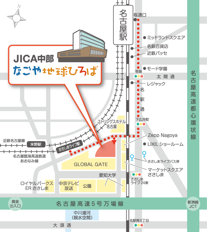 【地図】JICA中部 地図