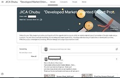 実施報告 日本と途上国をつなぐ新たな研修のカタチ 課題別研修 先進国市場を対象にした輸出振興 マーケティング戦略 D 遠隔研修を終えて 2020年度 トピックス Jica中部 Jica