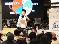 イベント報告 アフリカ系漫画家とお笑い芸人が広島でトークをした結果 西アフリカ編 19年度 トピックス Jica中国 Jica