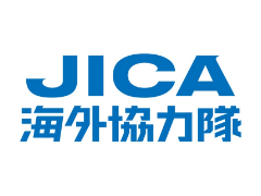JICA海外協力隊