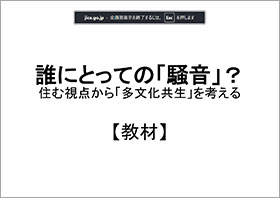 【画像】