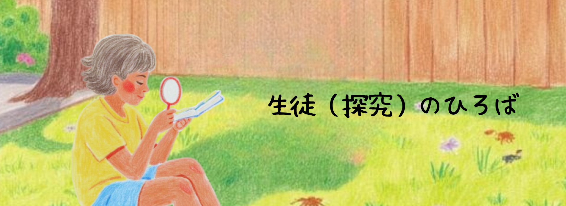 【画像】