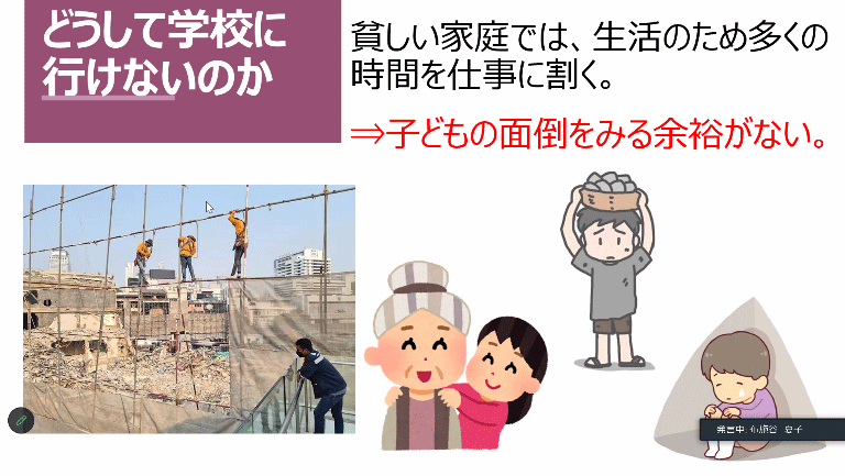 【画像】