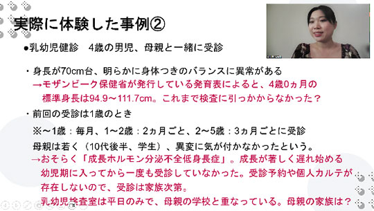 【画像】