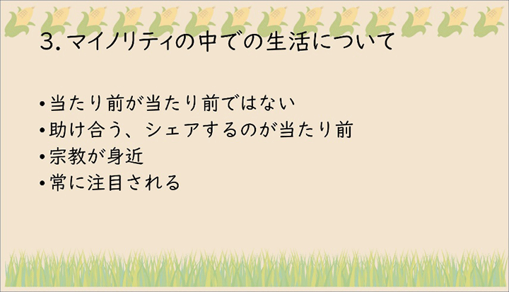 【画像】