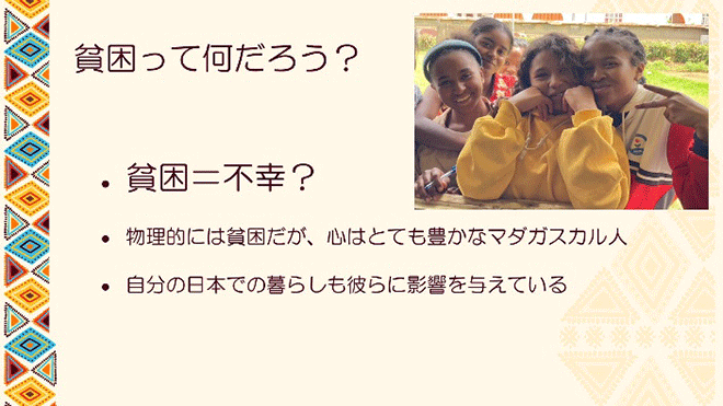 【画像】
