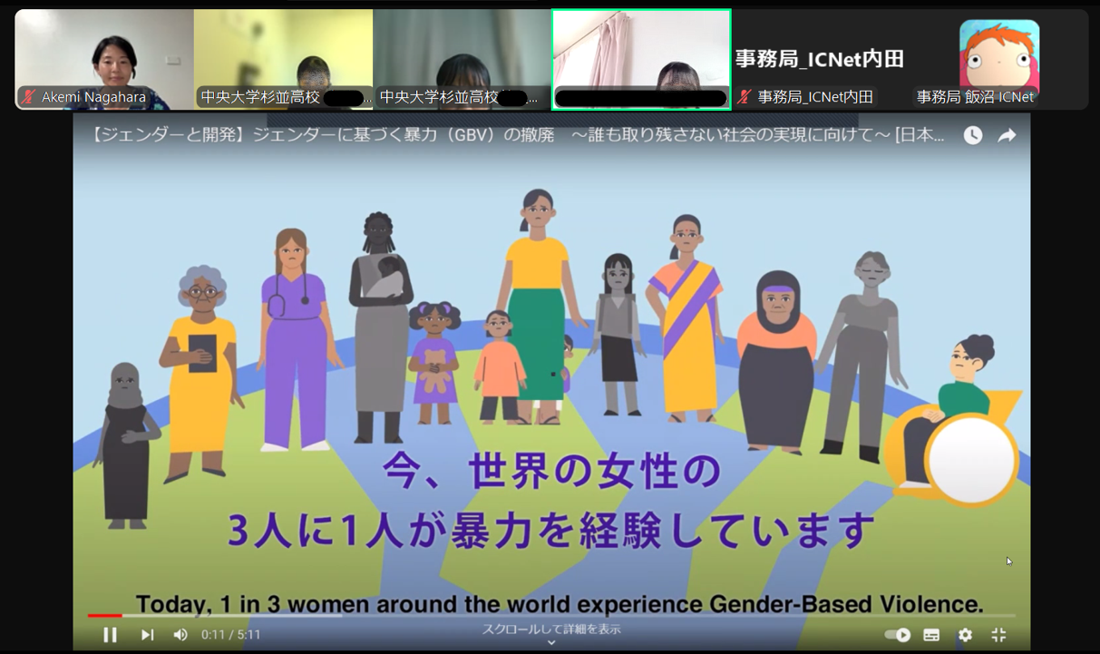 動画の感想を聞かれて「今はうまく言葉にできない」と答えた参加者も。誠実で真剣に理解しようとする気持ちが垣間見えました。