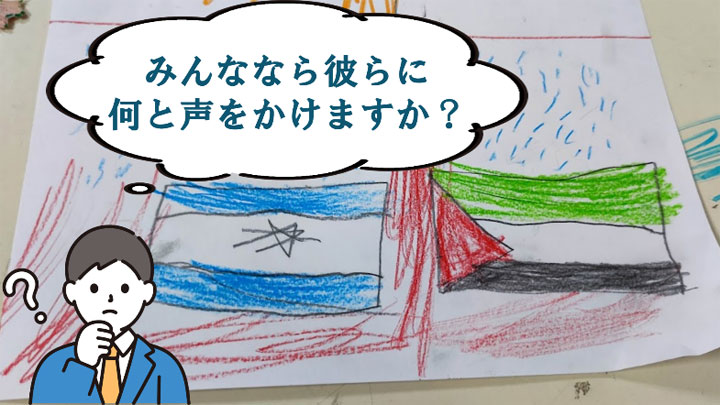 【画像】
