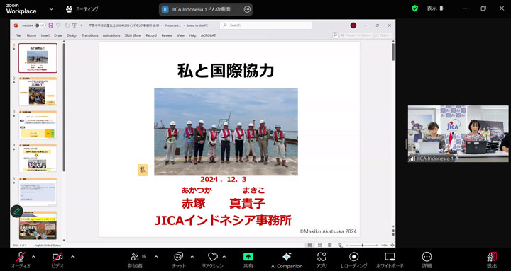 【画像】