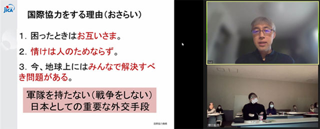 日本社会にもSDGsの課題がたくさんあります