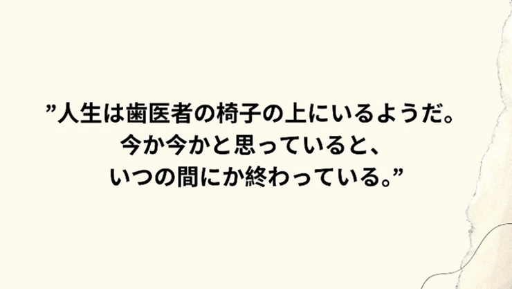 【画像】