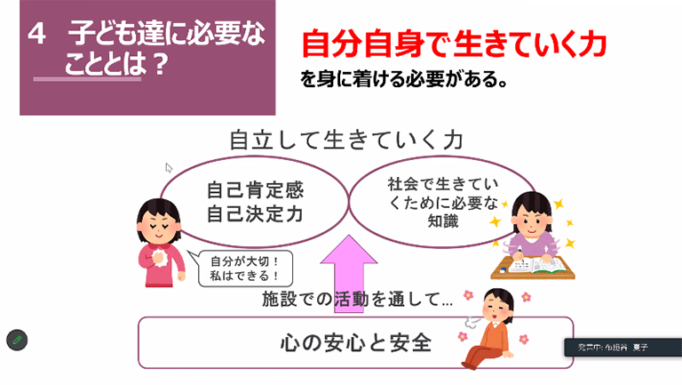 【画像】