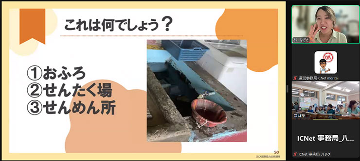ホンジュラスの生活に関するクイズ。これは難しい！