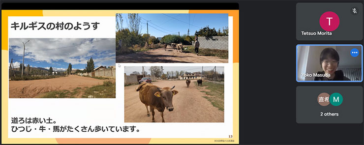 キルギスの日常には日本では見かけない動物がたくさん！