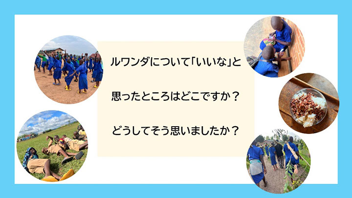【画像】