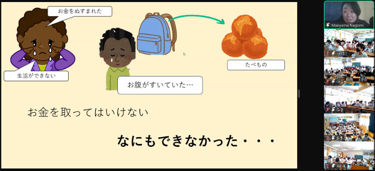【画像】