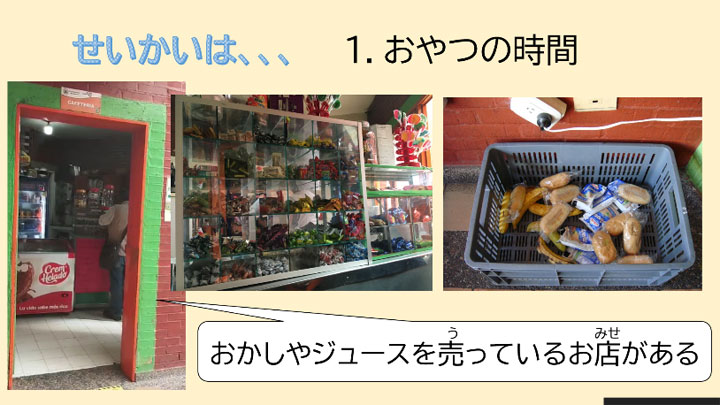 【画像】