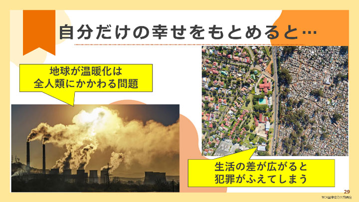 【画像】