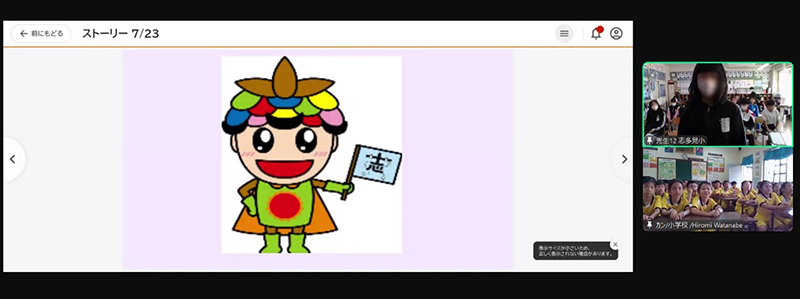 画像