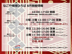 【画像】