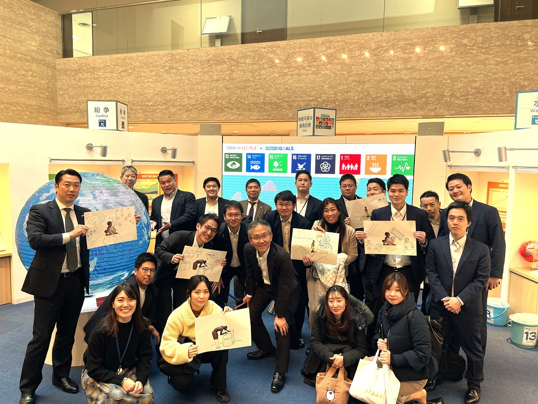 三井住友銀行 公務法人営業第一部の皆さんがJICA地球ひろばを訪問 - JICA地球ひろば