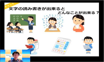 【画像】