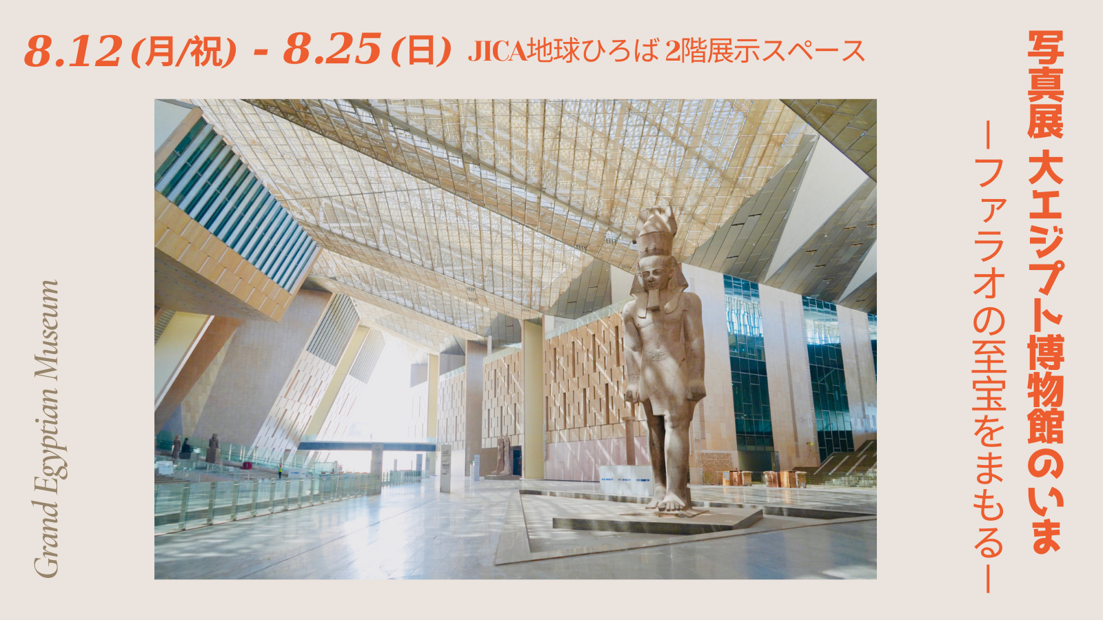 【画像】