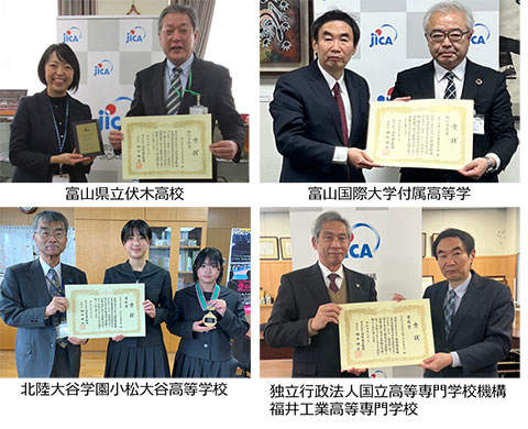 富山県立伏木高校 富山国際大学付属高等学 北陸大谷学園小松大谷高等学校 独立行政法人国立高等専門学校機構福井工業高等専門学校
