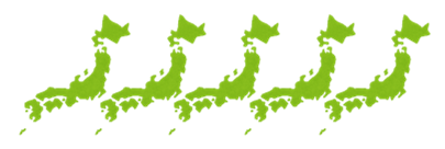 【画像】