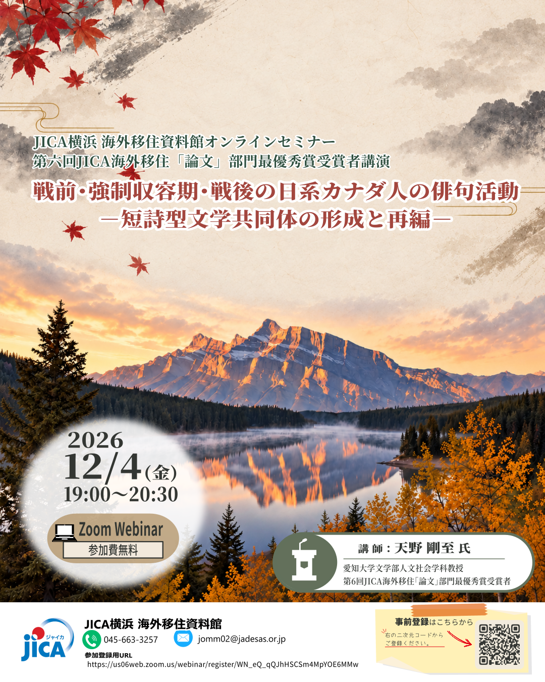 【画像】