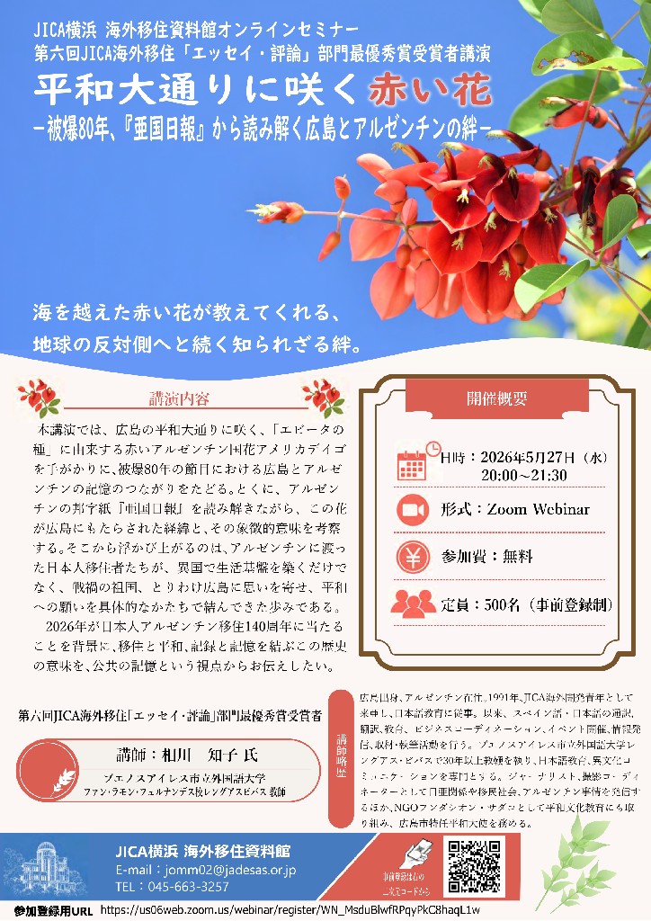 【画像】
