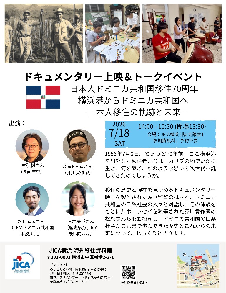 【画像】